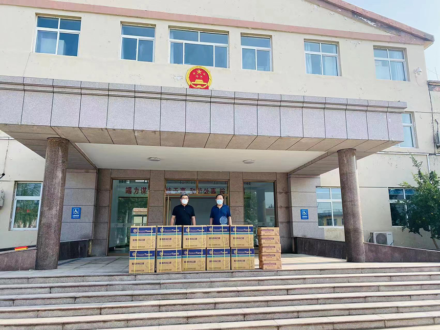 菏澤三木衛(wèi)生材為齊心“菏”力，共抗疫情而助力，菏澤加油??！